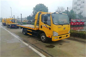 罗定附近24小时救援车电话