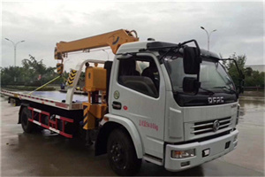 罗定24小时道路救援服务