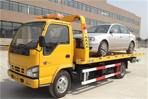 罗定道路救援一般怎么收费