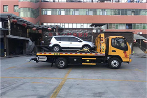 罗定附近汽车拖车电话